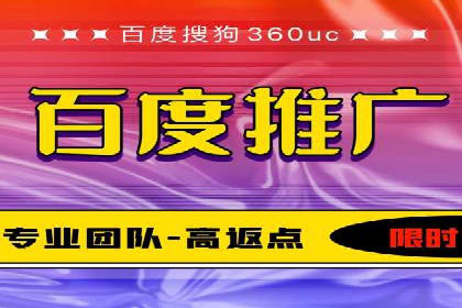 某品牌SEM托管前后效果对比