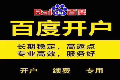 SEM运营中的广告创意策略及成功案例