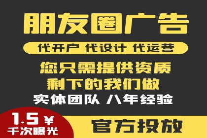 竞价广告的转化率提升方法：XX企业的成功经验