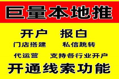 百度SEO优化公司案例：打造品牌网络曝光新高度